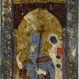 Portrait of Patriarch Mark III of Alexandria