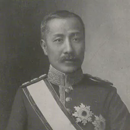 Portrait of Song Byung-joon
