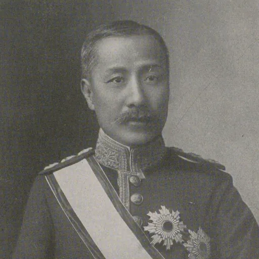 Portrait of Song Byung-joon