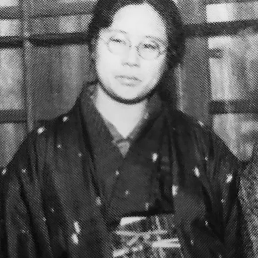 Portrait of Shigeri Yamataka