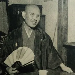 Portrait of Kumazawa Hiromichi