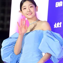 Portrait of Park So-dam