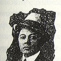 Portrait of William Manuel Johnson