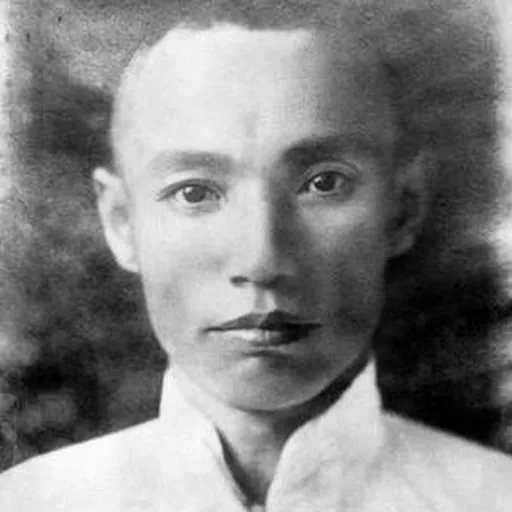 Portrait of Gu Ruzhang