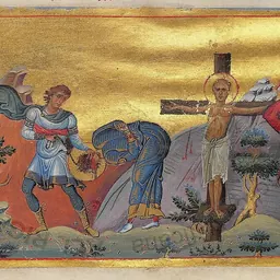 Portrait of Gemellus of Ancyra