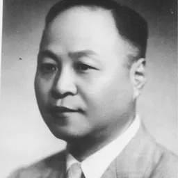 Portrait of Sun Yueqi