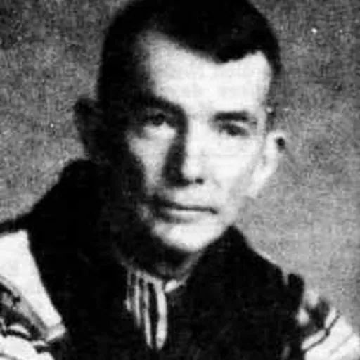 Portrait of William Stanley Hanson