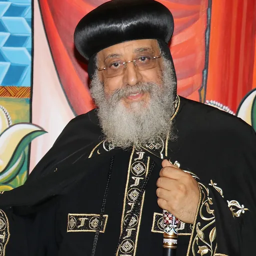 Portrait of Pope Theodoros II of Alexandria