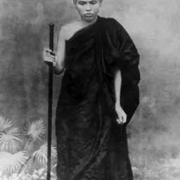 Portrait of Ledi Sayadaw