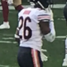 Portrait of Deon Bush