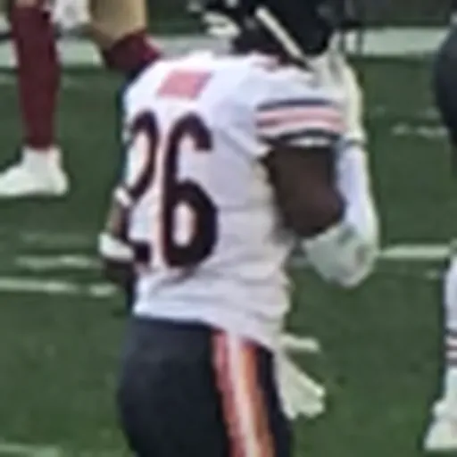 Portrait of Deon Bush