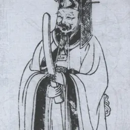 Portrait of Su Song