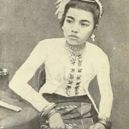 Portrait of Daing Khin Khin