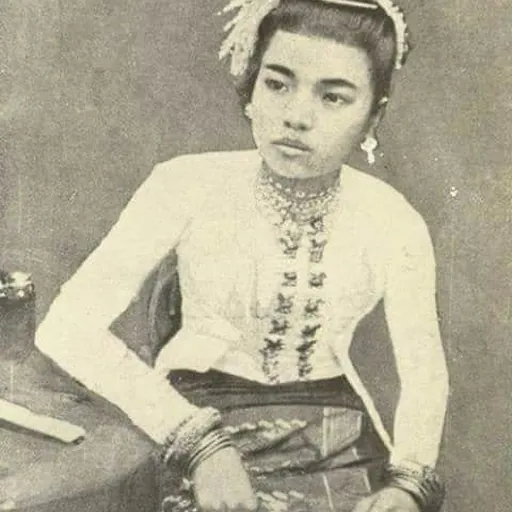 Portrait of Daing Khin Khin