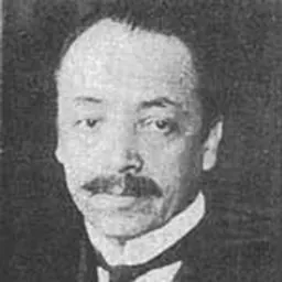 Portrait of Remigio Medina Neira