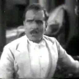 Portrait of Al Ferguson
