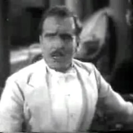 Portrait of Al Ferguson