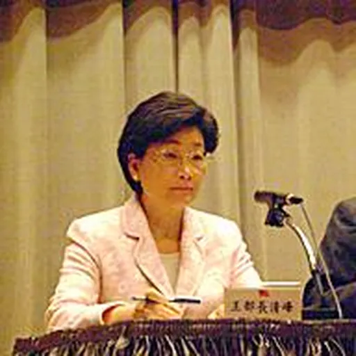 Portrait of Wang Ching-feng
