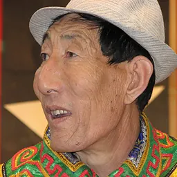 Portrait of Bao Xishun