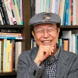 Portrait of Ye Si