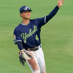 Portrait of Kazuya Maruyama