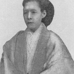 Portrait of Nakayama Yoshiko