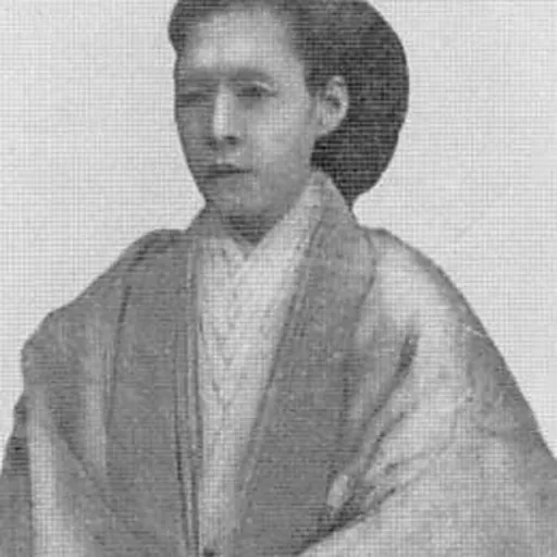 Portrait of Nakayama Yoshiko