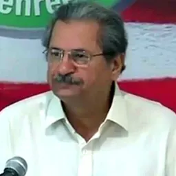 Portrait of Shafqat Mahmood