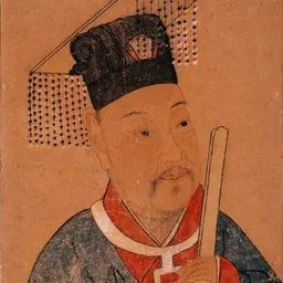 Portrait of Shi Miyuan