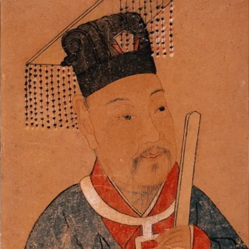 Portrait of Shi Miyuan