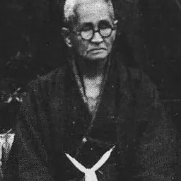 Portrait of Chōtoku Kyan