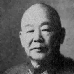 Portrait of Tatekawa Yoshitsugu