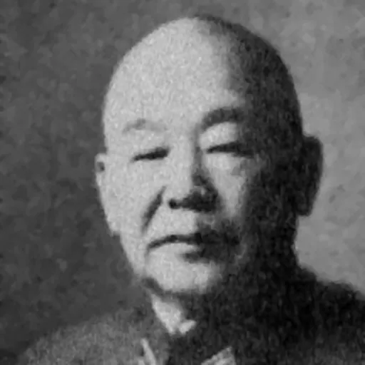 Portrait of Tatekawa Yoshitsugu