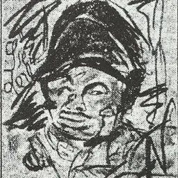 Portrait of Veniamin Zuskin