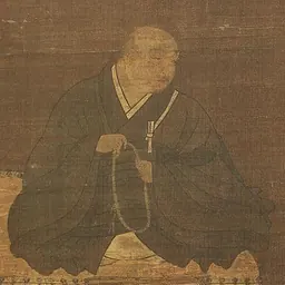 Portrait of Hōnen