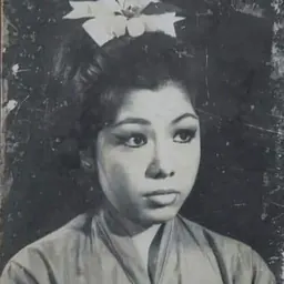 Portrait of Nwet Nwet Mu