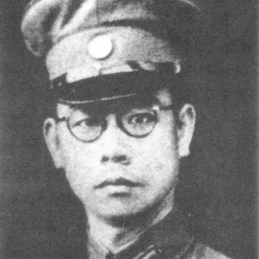 Portrait of Wu Shi