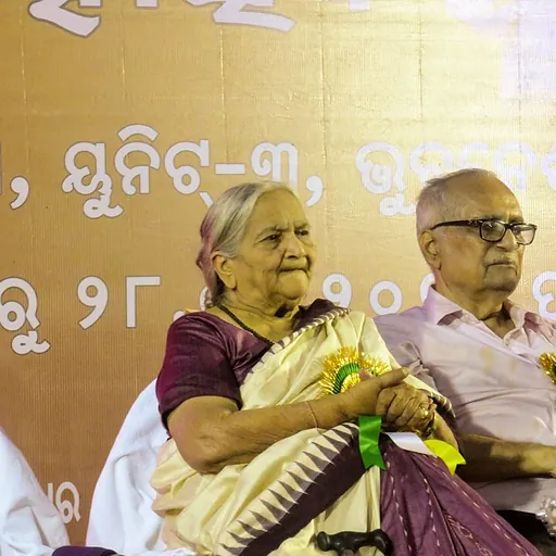 Portrait of Manorama Mohapatra