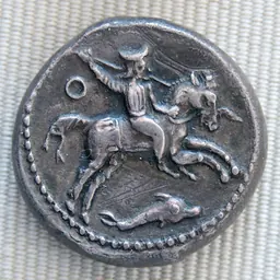 Portrait of Evagoras II