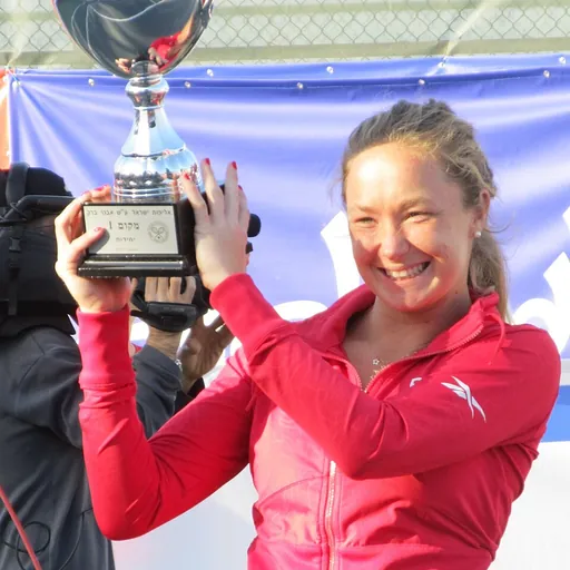 Portrait of Julia Glushko