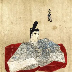 Portrait of Nijō