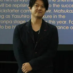 Portrait of Masaya Matsukaze