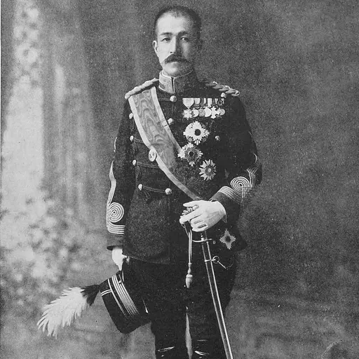 Portrait of Prince Tsunehisa Takeda