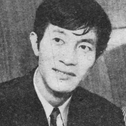 Portrait of Shin Kishida