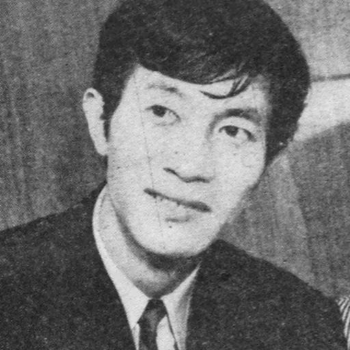 Portrait of Shin Kishida