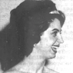 Portrait of Ann Schein Carlyss