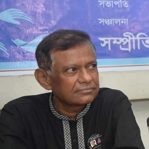 Portrait of AHM Shamsuddin Chowdhury Manik