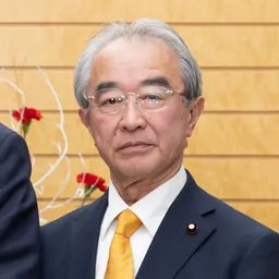 Portrait of Shoichi Kondo