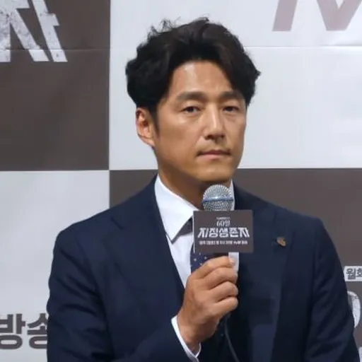 Portrait of Ji Jin-hee
