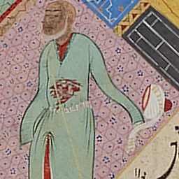 Portrait of Mubariz al-Din Muhammad